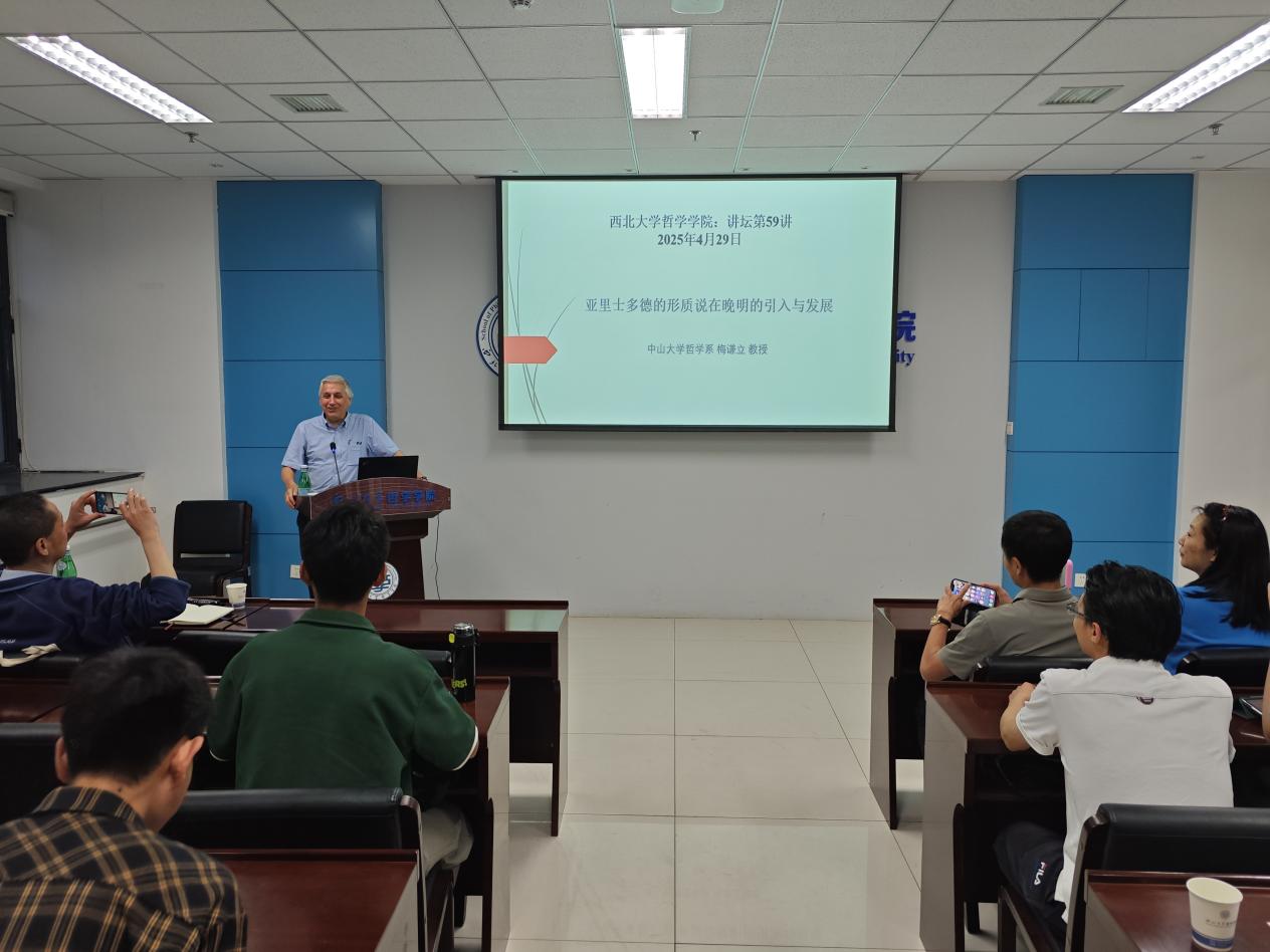 微信图片_20250429231115